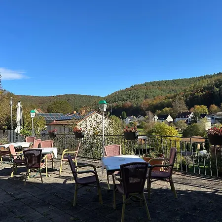 Landgasthaus Klosterhof 酒店