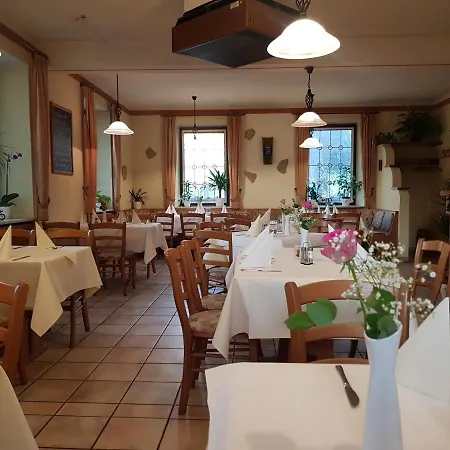 酒店 Landgasthaus Klosterhof 2*